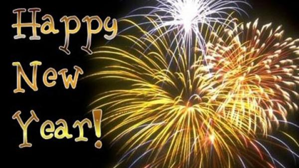 Нова година в Александруполис,