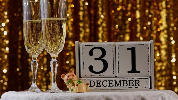 НОВА ГОДИНА 2026 KoruMar Ephesus Beach  Spa Resort 5*