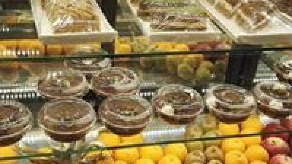 ШОПИНГ В ОДРИН