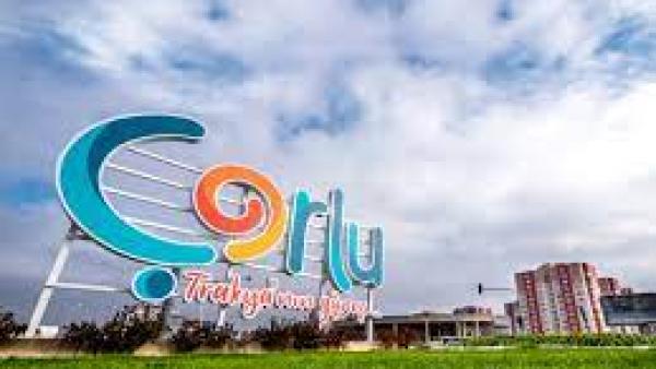 ШОПИНГ В ЧОРЛУ